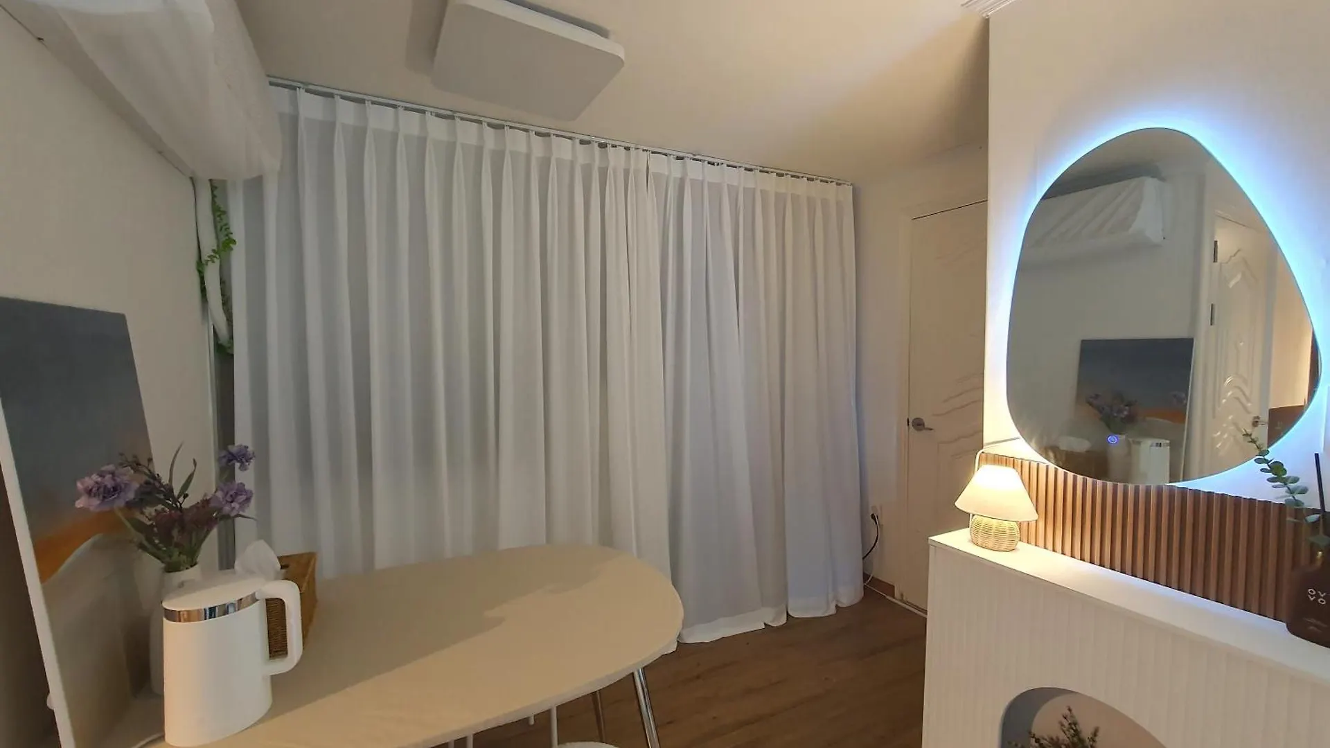 Hotel Mh House Seul Pensjonat