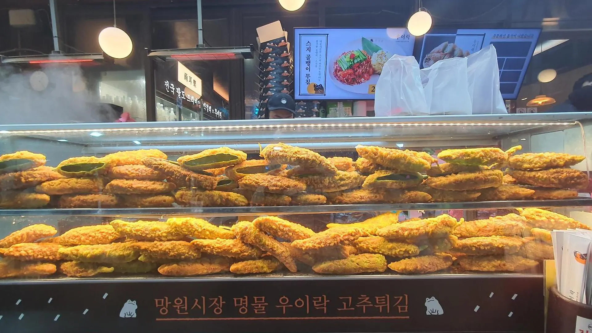 Hotel Mh House Seul