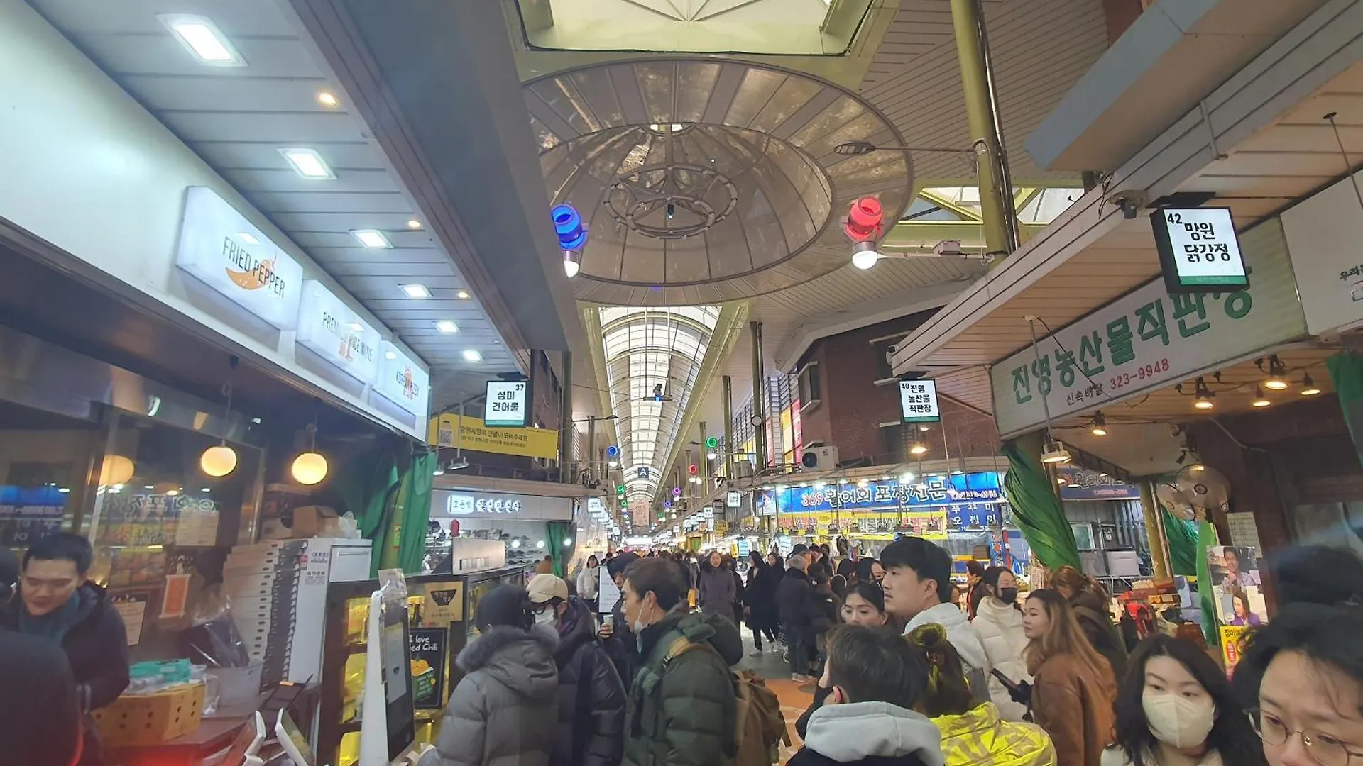 Hotel Mh House Seul Korea Południowa